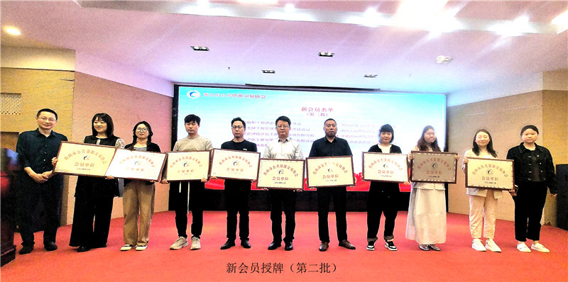 新会员2.jpg